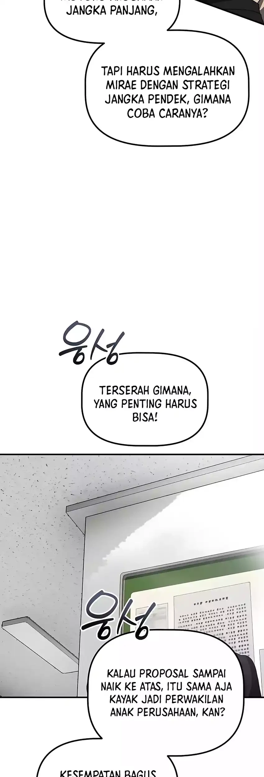 The Corporate Underdog Who Does Everything Right chapter 49 halaman 7