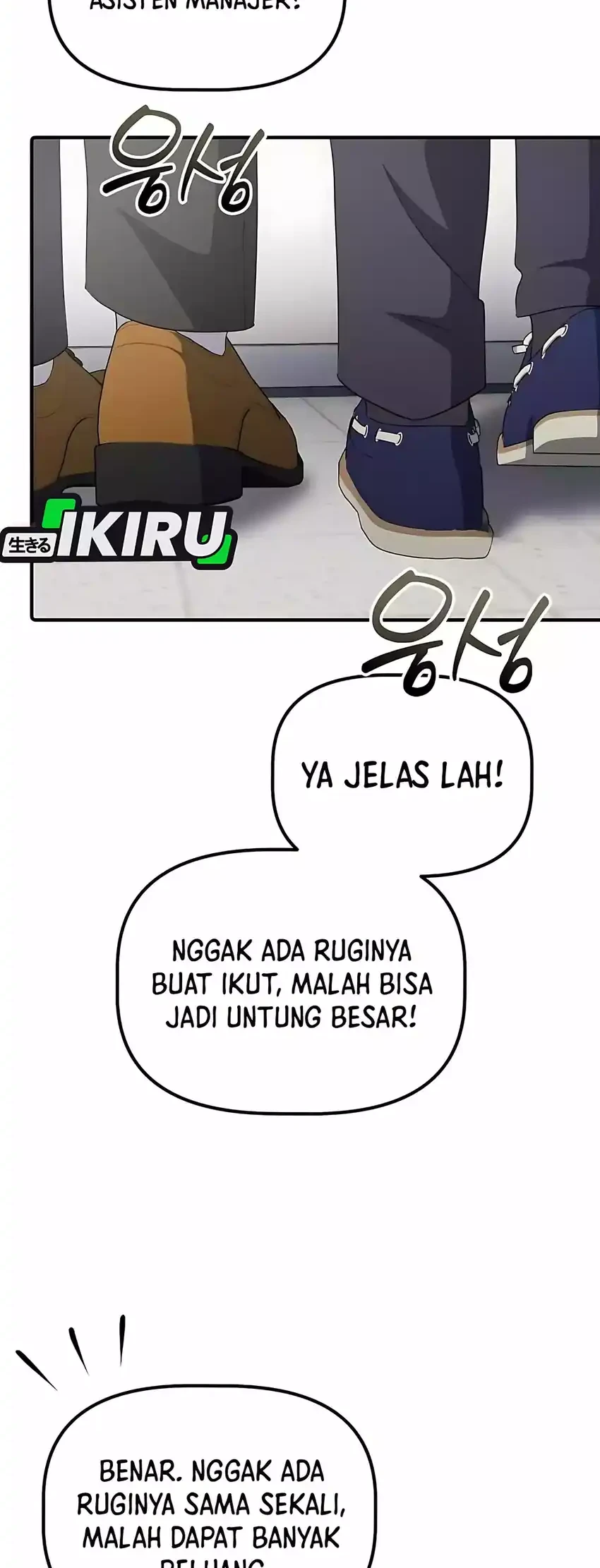 The Corporate Underdog Who Does Everything Right chapter 49 halaman 10