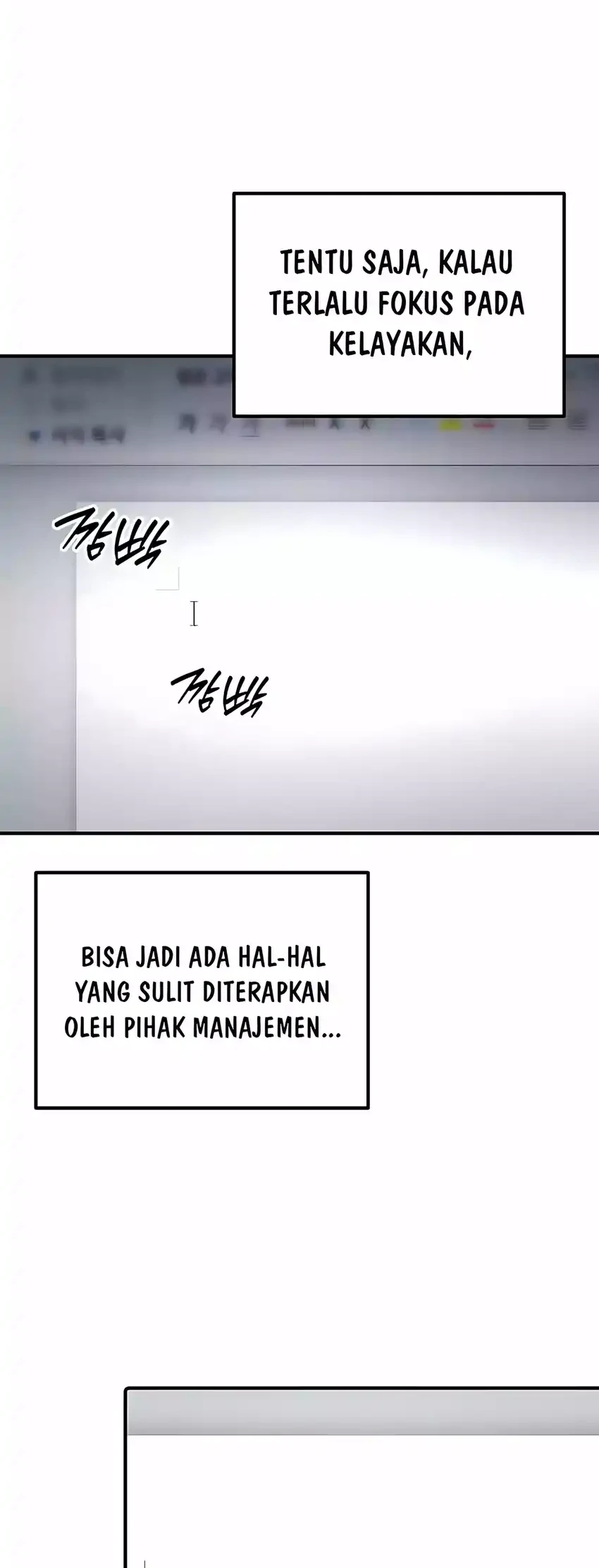 The Corporate Underdog Who Does Everything Right chapter 49 halaman 52