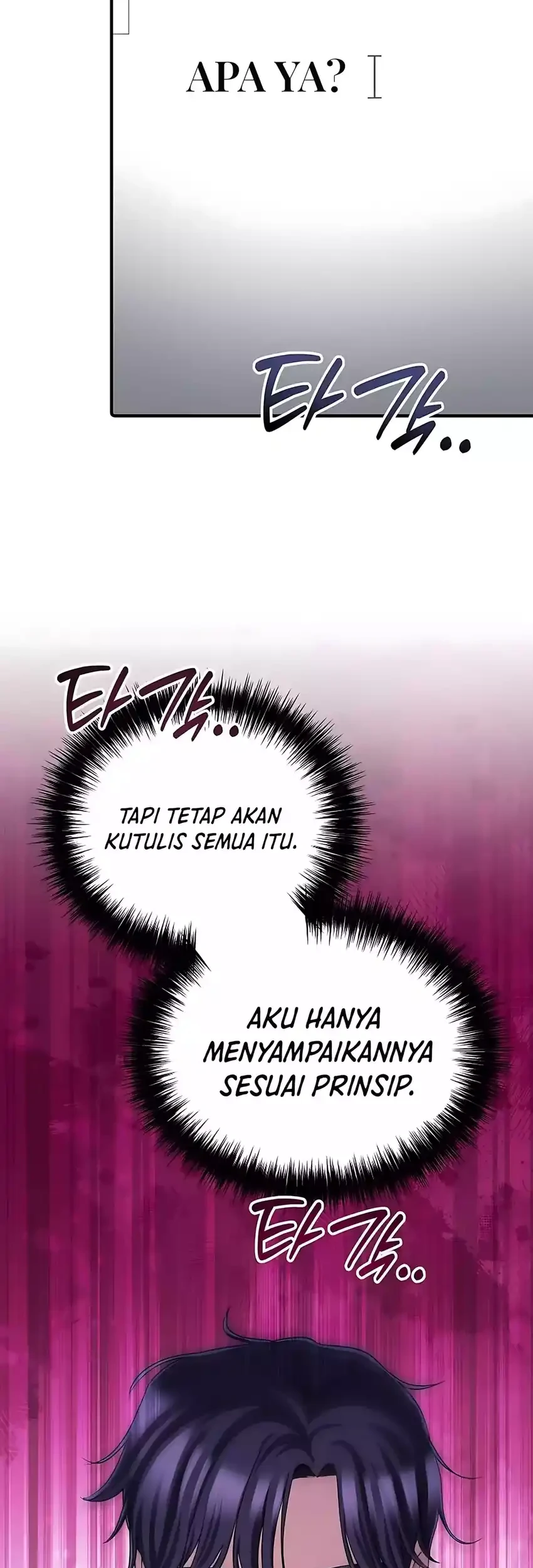 The Corporate Underdog Who Does Everything Right chapter 49 halaman 53