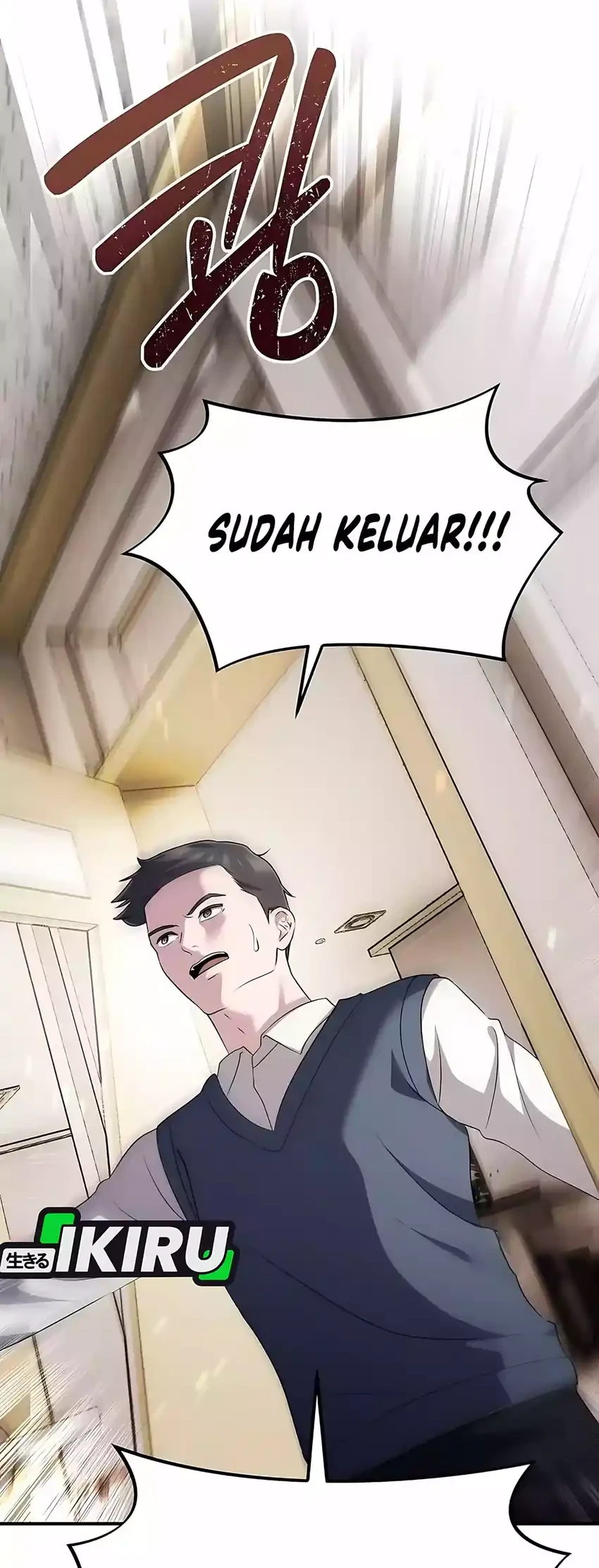 The Corporate Underdog Who Does Everything Right chapter 49 halaman 66