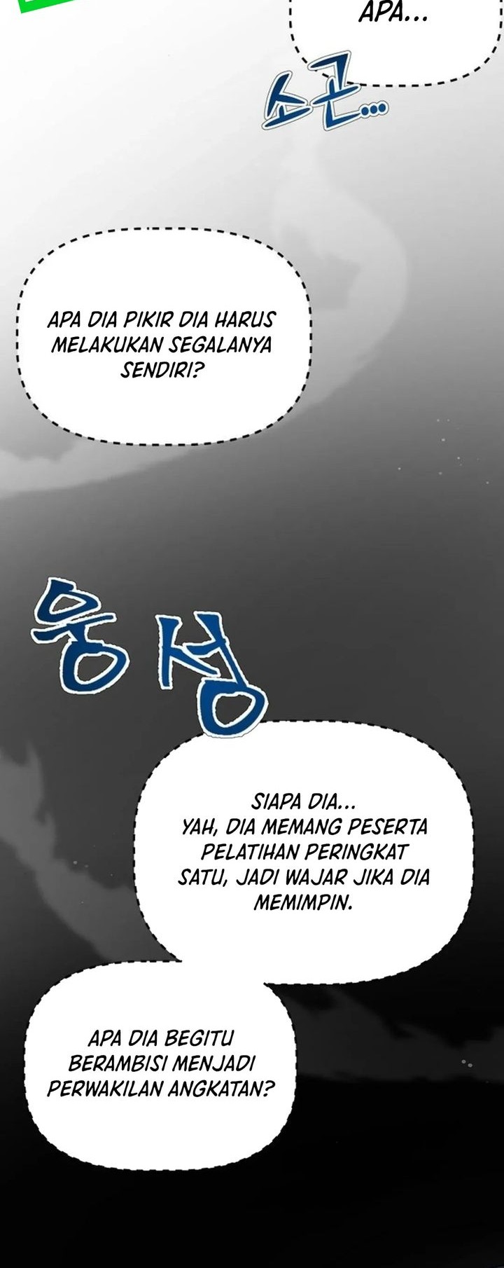 The Corporate Underdog Who Does Everything Right Bab 7 halaman 45