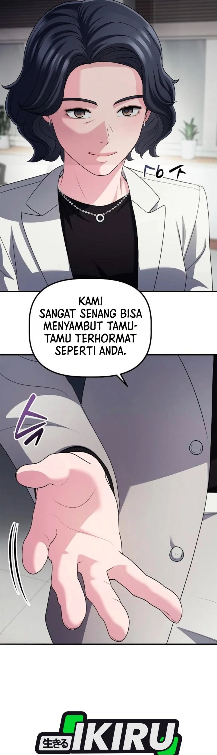 The Corporate Underdog Who Does Everything Right Bab 76 halaman 6