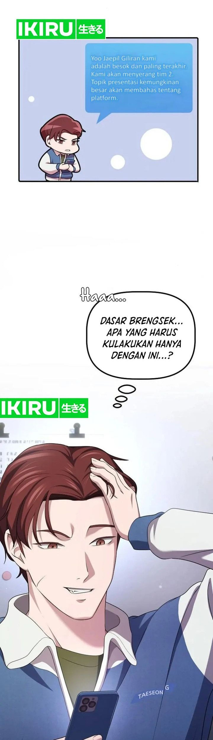 The Corporate Underdog Who Does Everything Right Bab 9 halaman 5