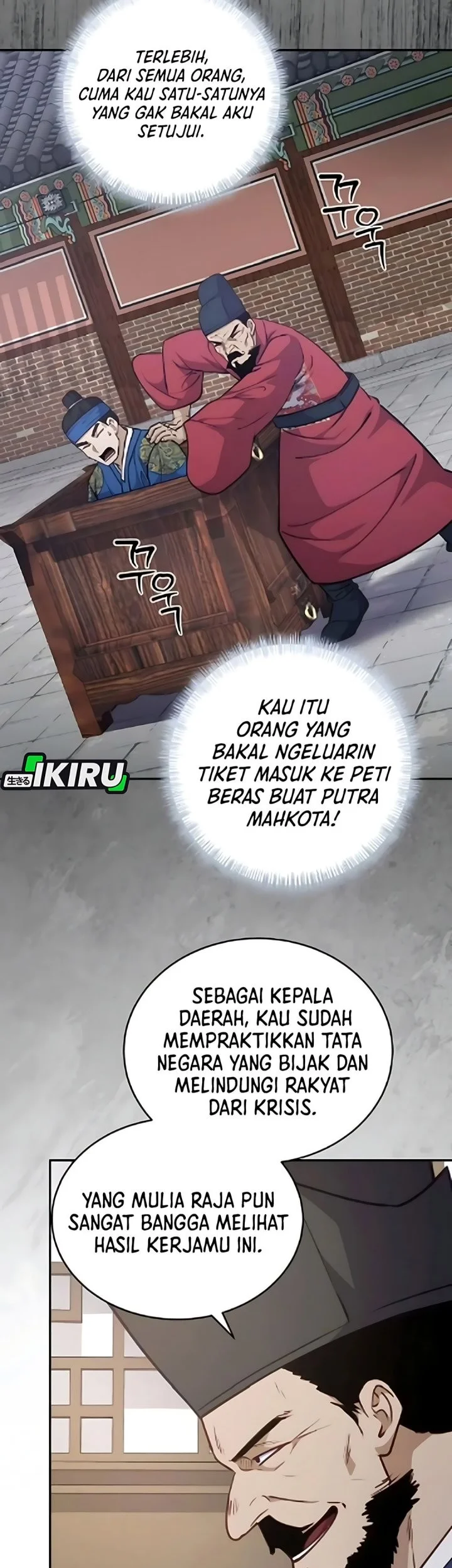 The Corrupt Official Hides the Status Window chapter 13 halaman 7