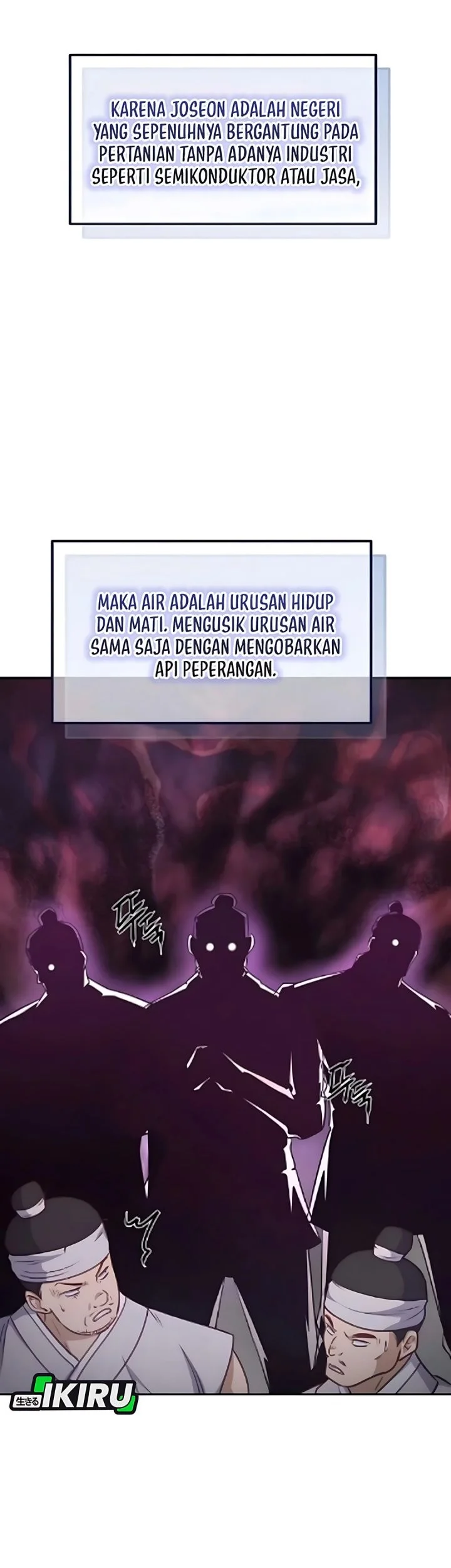 The Corrupt Official Hides the Status Window chapter 13 halaman 59