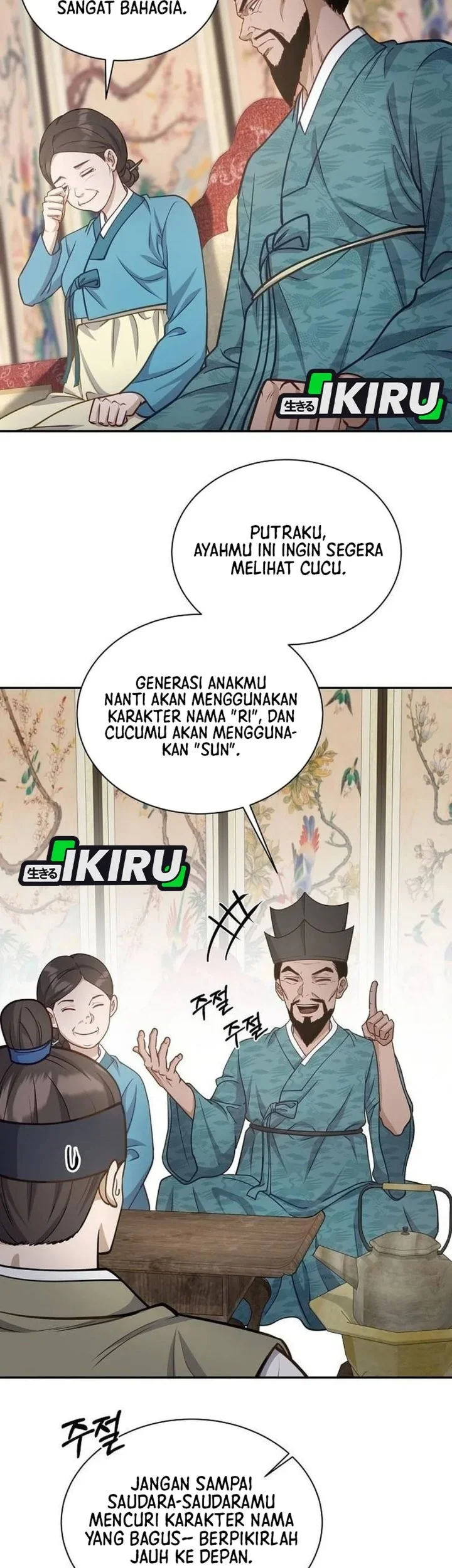 The Corrupt Official Hides the Status Window chapter 19 halaman 5