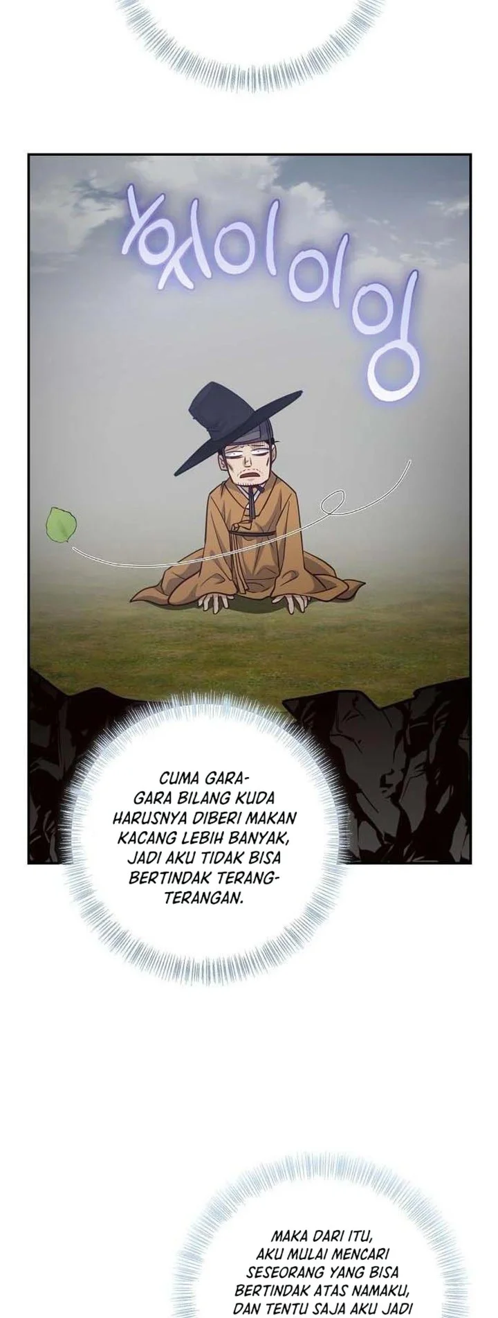 The Corrupt Official Hides the Status Window chapter 21 halaman 26