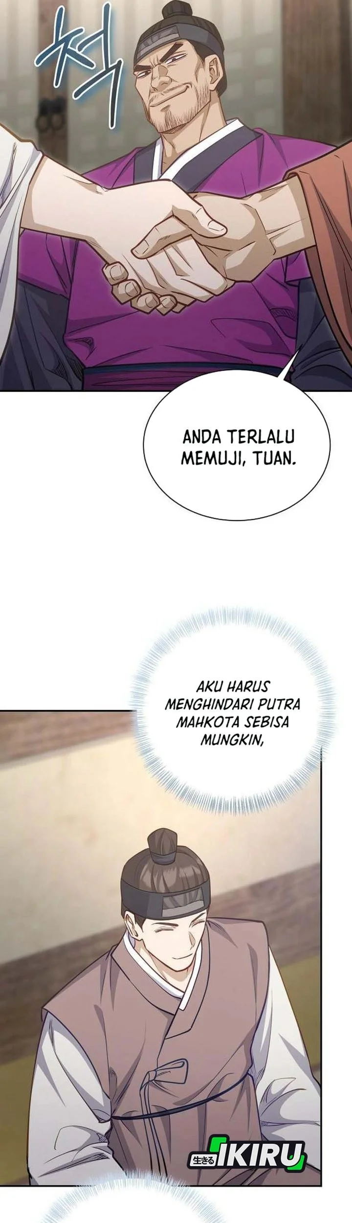 The Corrupt Official Hides the Status Window chapter 21 halaman 41