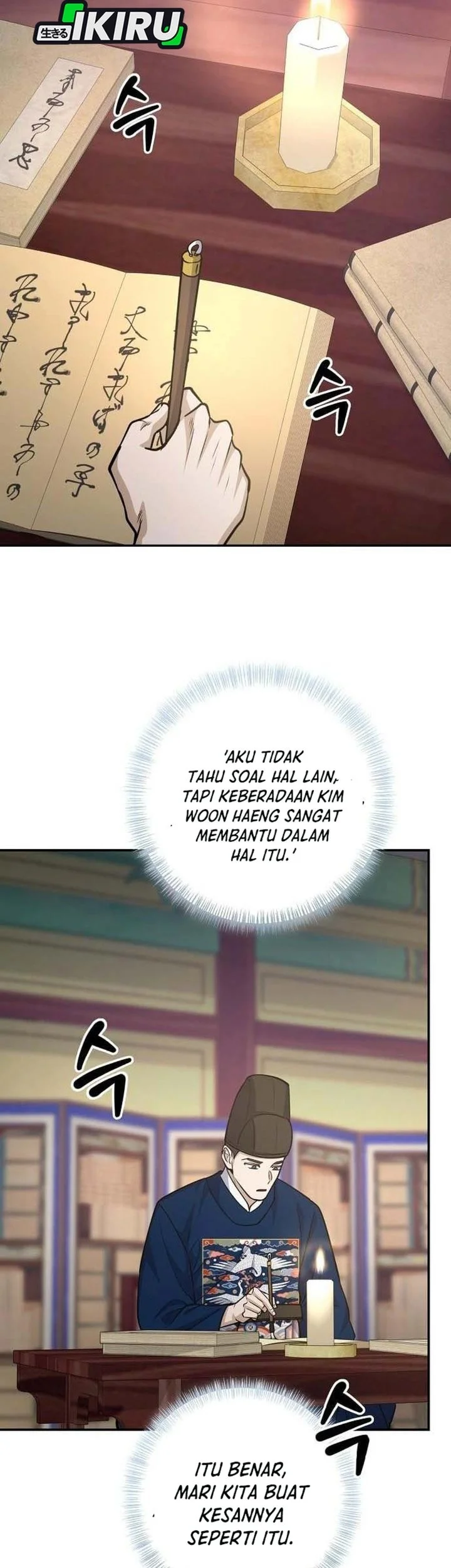 The Corrupt Official Hides the Status Window chapter 21 halaman 45