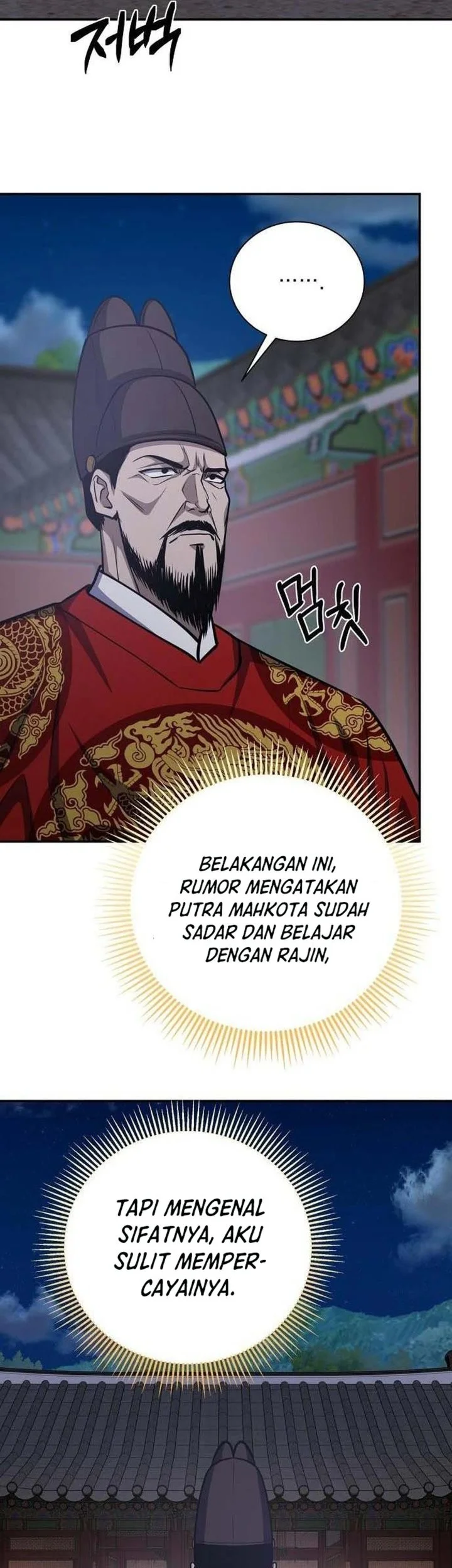 The Corrupt Official Hides the Status Window chapter 21 halaman 73