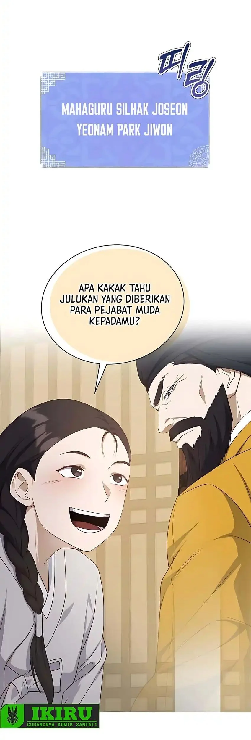 The Corrupt Official Hides the Status Window chapter 3 halaman 42