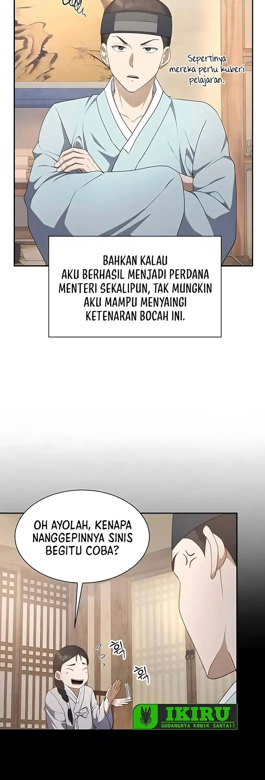 The Corrupt Official Hides the Status Window chapter 3 halaman 45