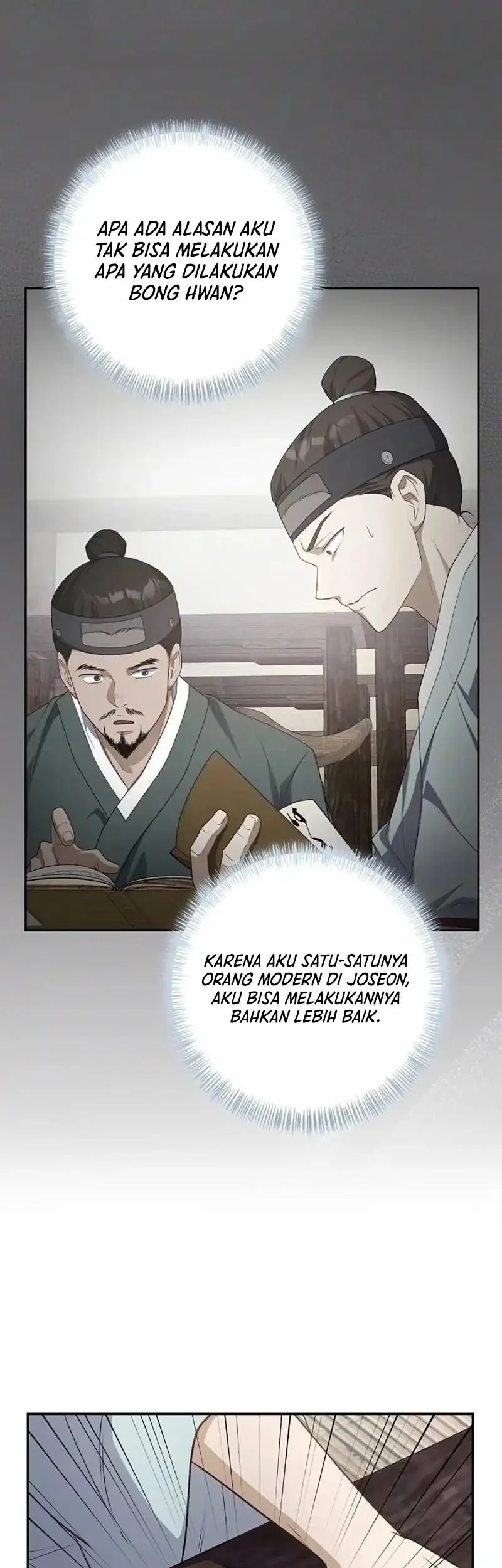 The Corrupt Official Hides the Status Window chapter 6 halaman 5
