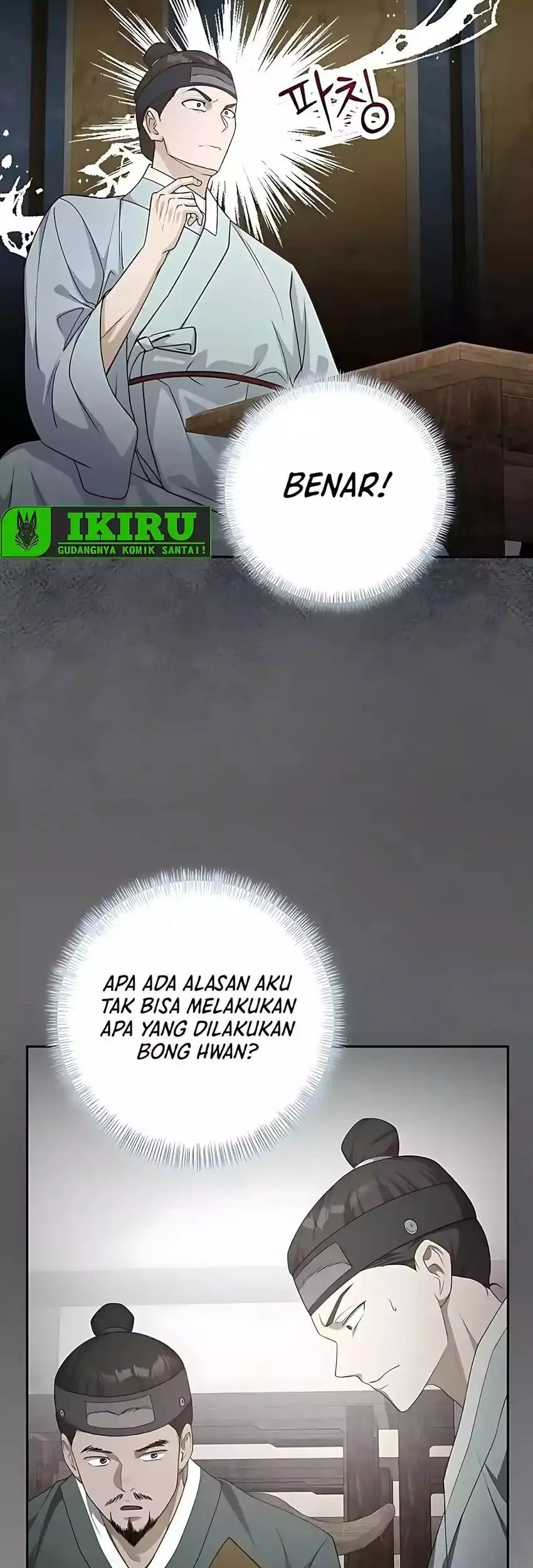 The Corrupt Official Hides the Status Window Bab 7 halaman 5