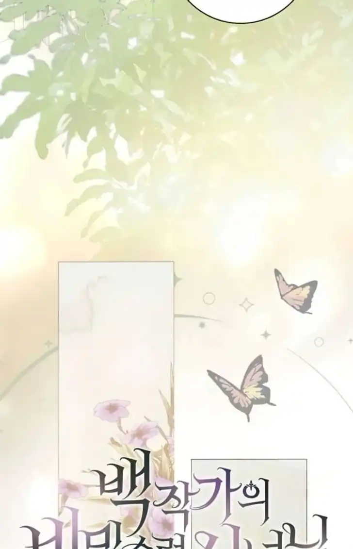 The Count’s Secret Maid chapter 51 halaman 82