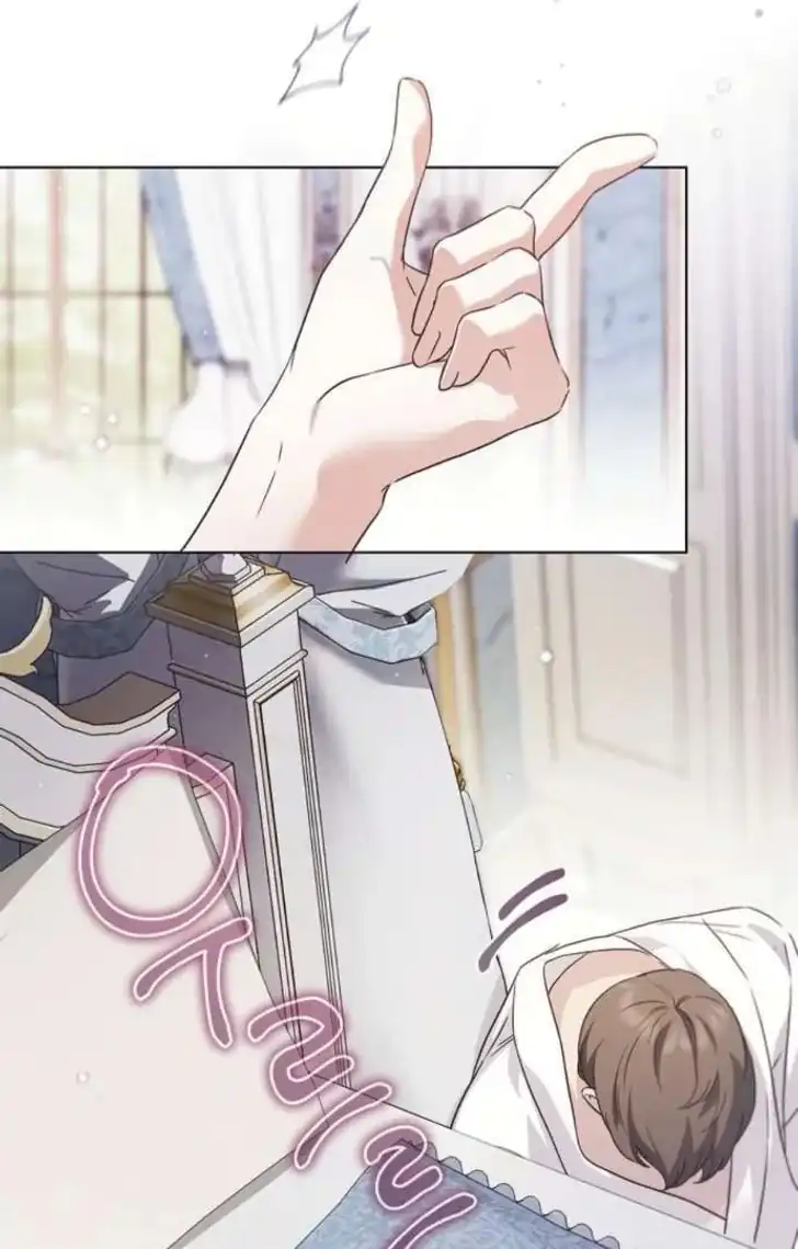 The Count’s Secret Maid chapter 54 halaman 9