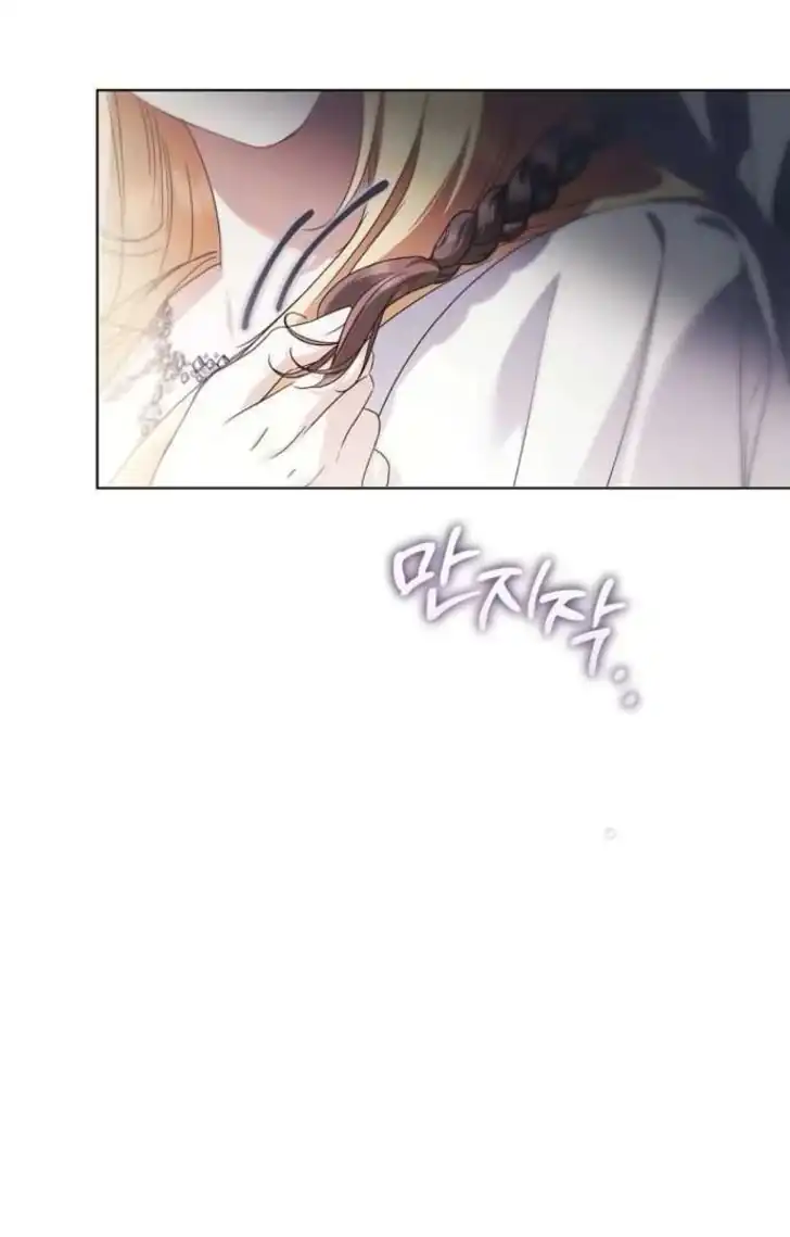 The Count’s Secret Maid Bab 55 halaman 21