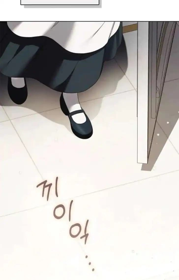 The Count’s Secret Maid Bab 55 halaman 59