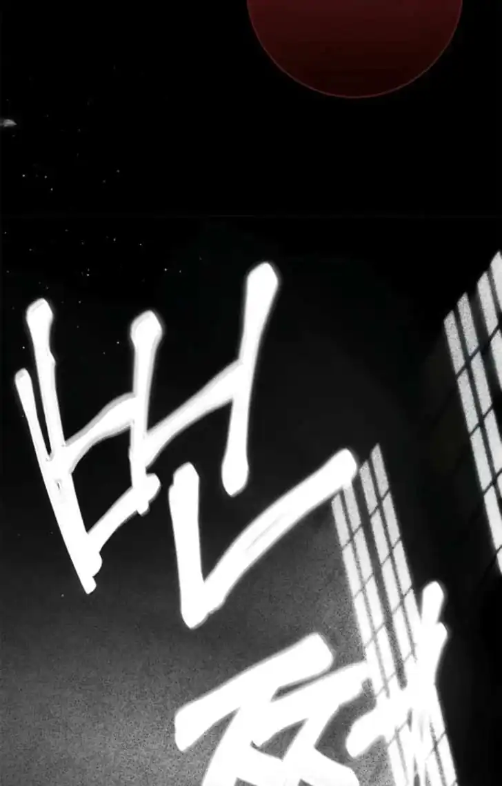 The Count’s Secret Maid chapter 66 halaman 80