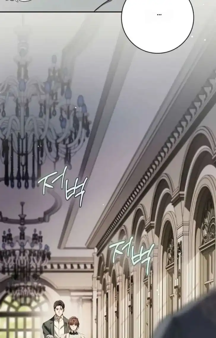 The Count’s Secret Maid chapter 71 halaman 18