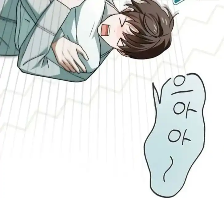 The Count’s Secret Maid chapter 71 halaman 54