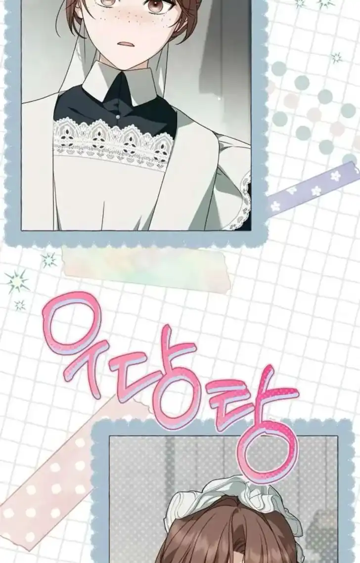 The Count’s Secret Maid chapter 71 halaman 70