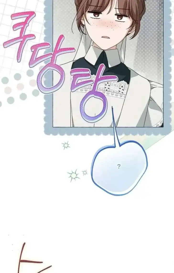 The Count’s Secret Maid chapter 71 halaman 71