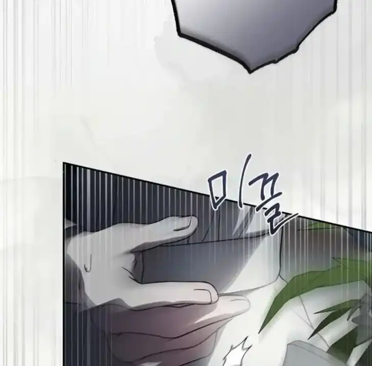 The Count’s Secret Maid chapter 71 halaman 95