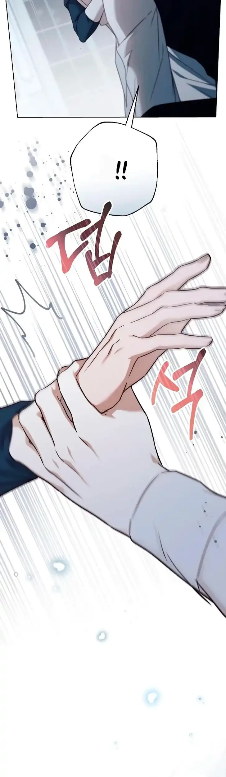 The Count’s Secret Maid chapter 79 halaman 9