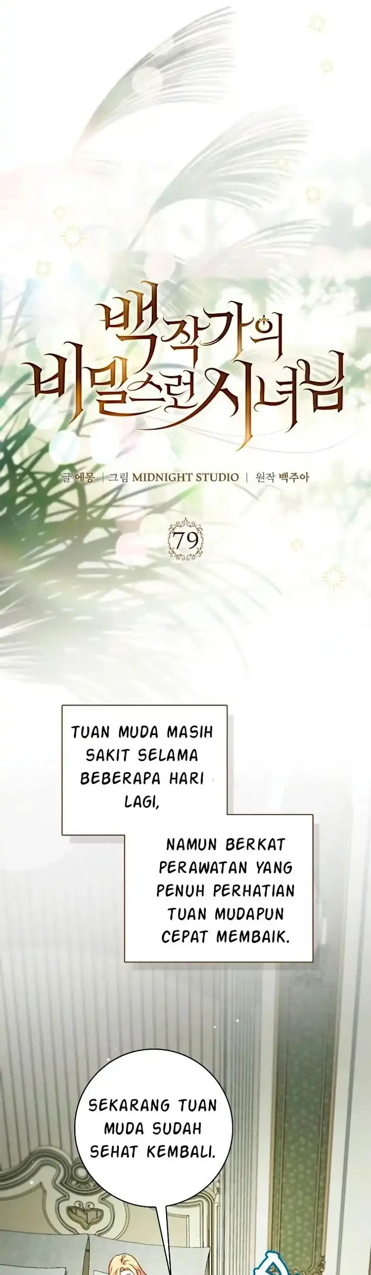 The Count’s Secret Maid chapter 79 halaman 33
