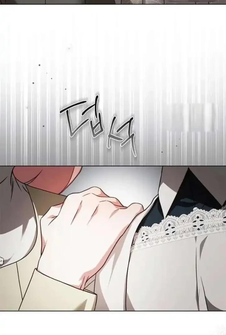 The Count’s Secret Maid chapter 85 halaman 17