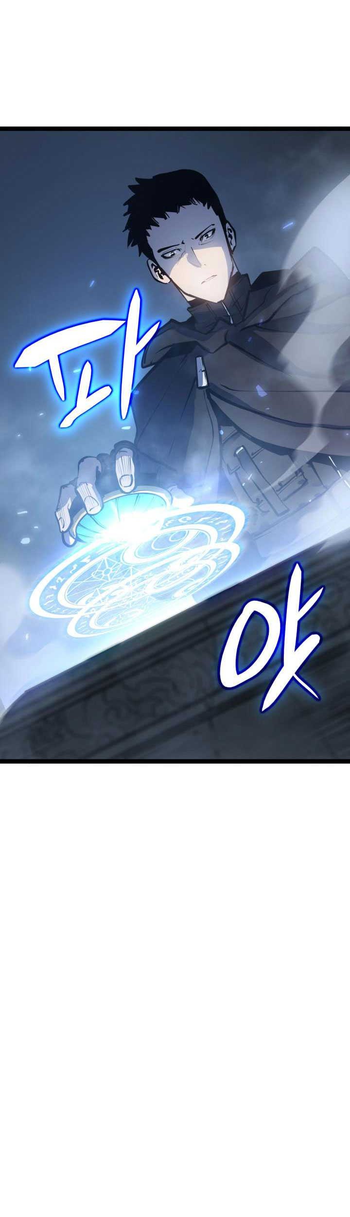 The Count’s Youngest Son Is A Player! chapter 01 halaman 60