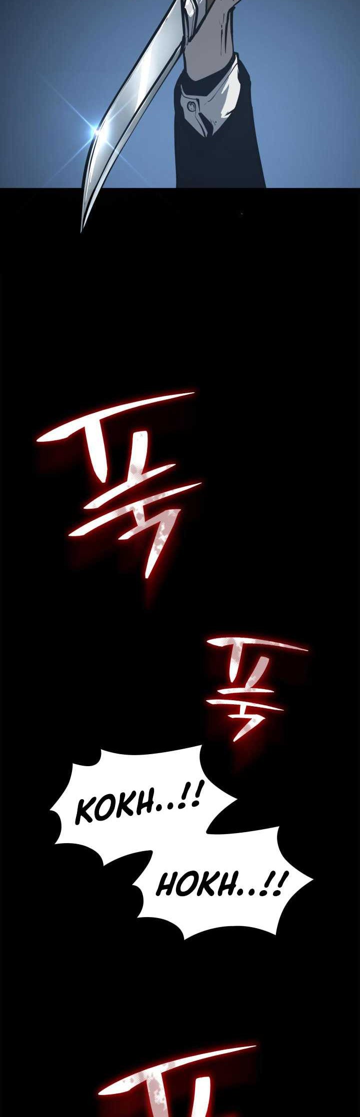 The Count’s Youngest Son Is A Player! chapter 01 halaman 87