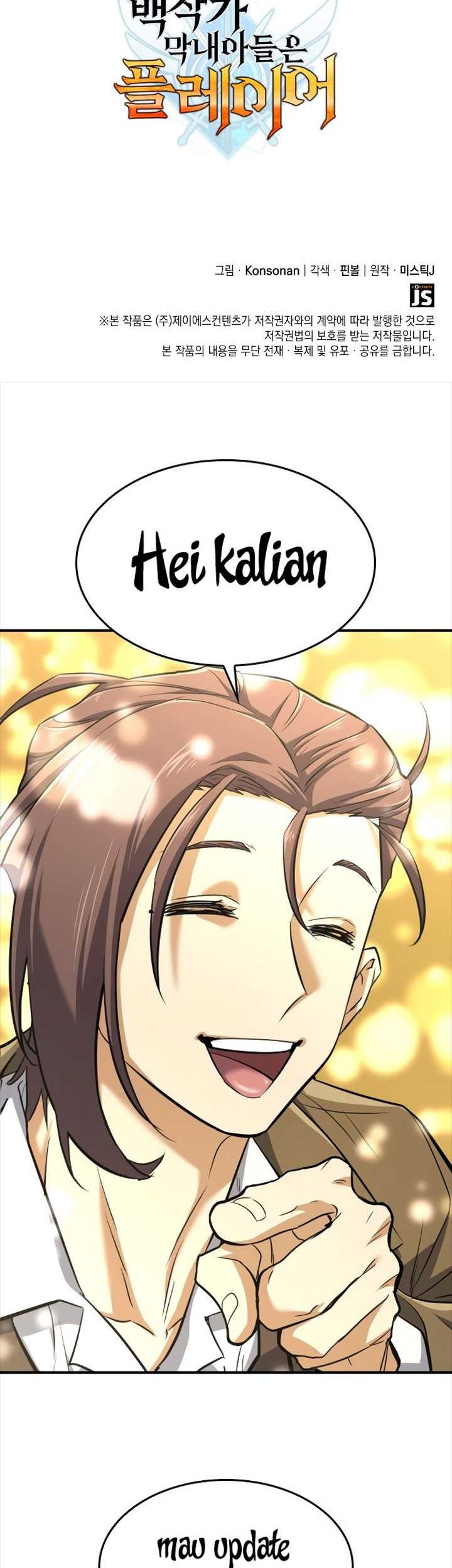 The Count’s Youngest Son Is A Player! chapter 01 halaman 104