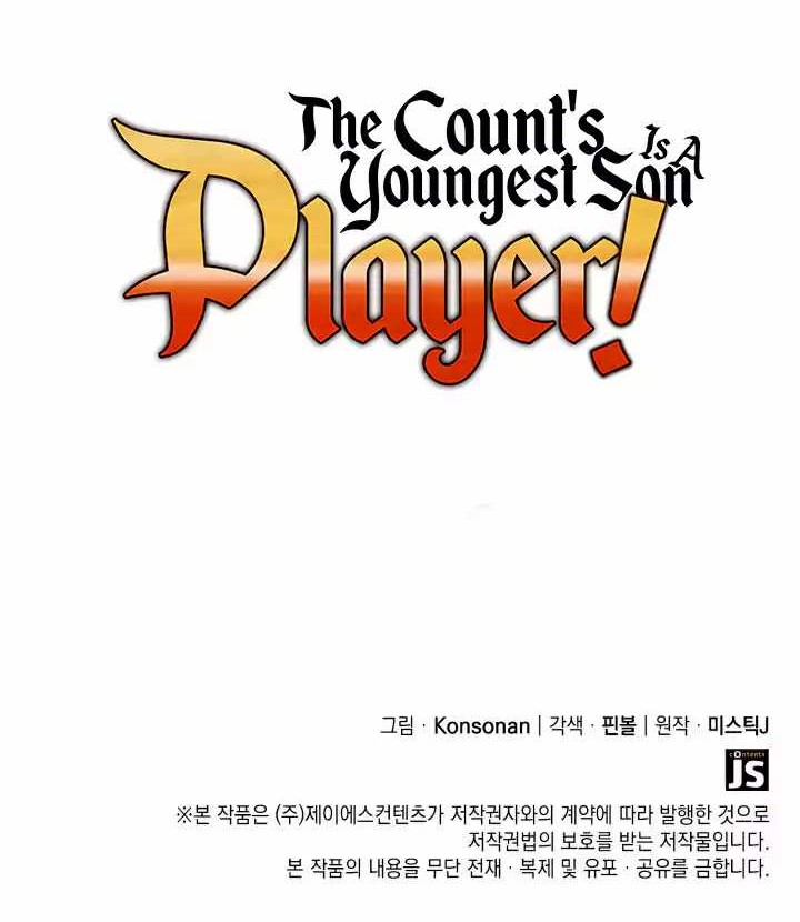 The Count’s Youngest Son Is A Player! Bab 03 halaman 84