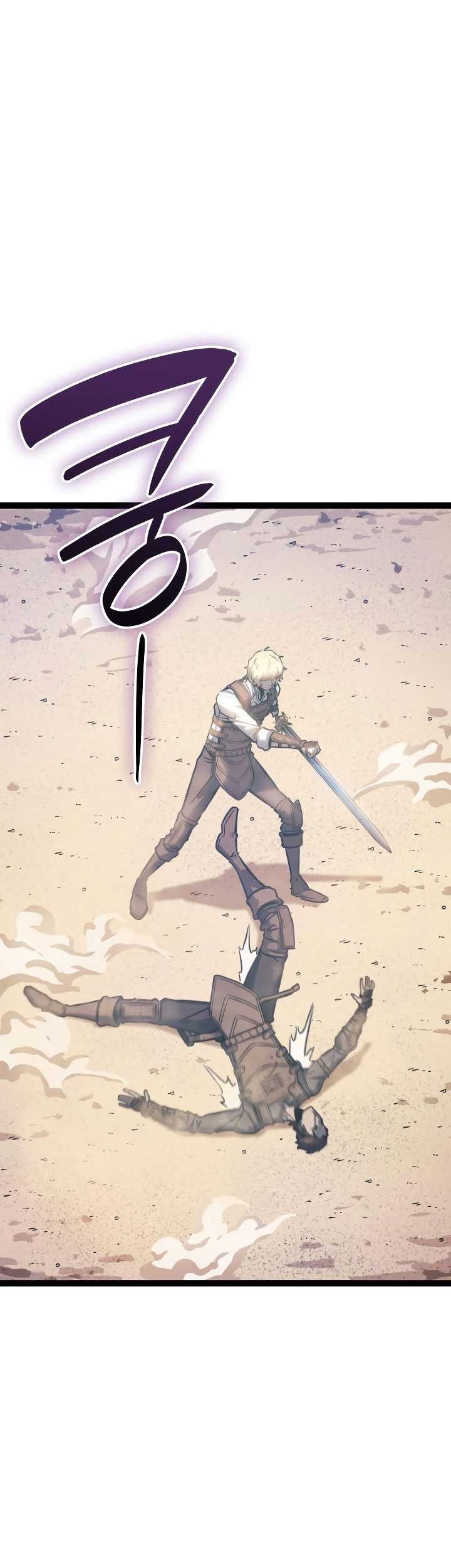 The Count’s Youngest Son Is A Player! chapter 04 halaman 42