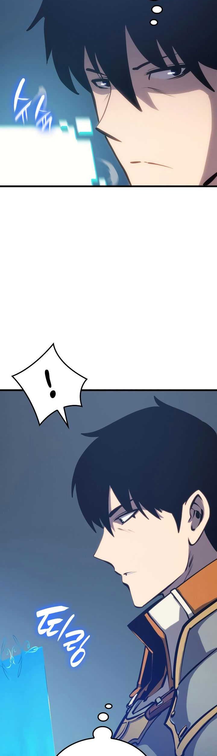 The Count’s Youngest Son Is A Player! chapter 07 halaman 44