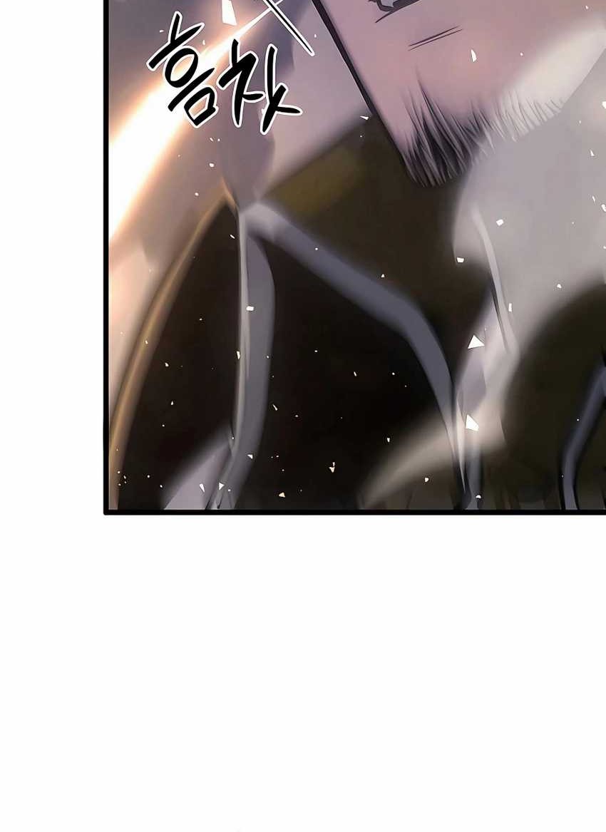 The Count’s Youngest Son Is A Player! chapter 09 halaman 44