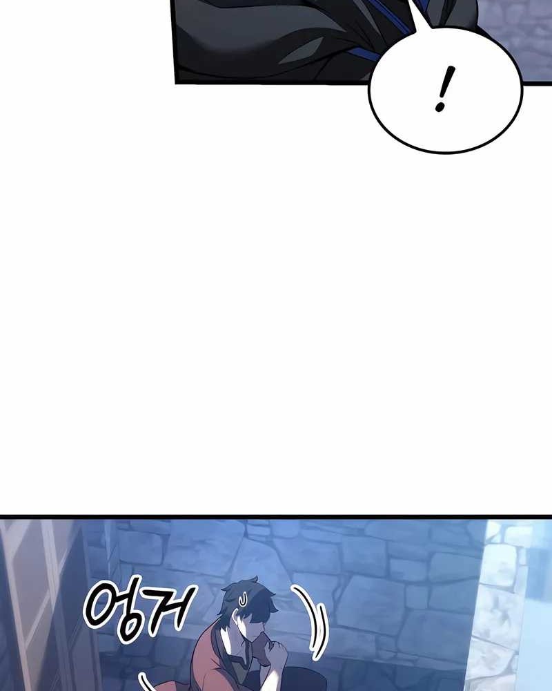 The Count’s Youngest Son Is A Player! chapter 100 halaman 3
