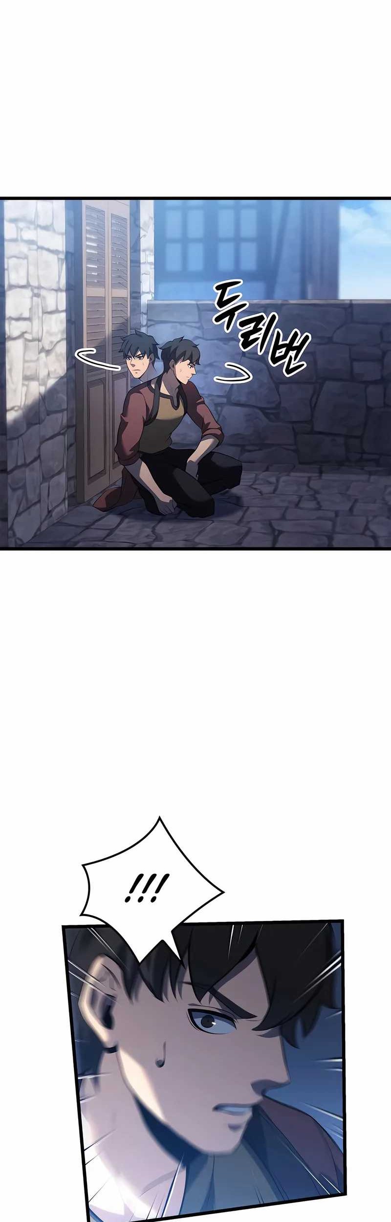 The Count’s Youngest Son Is A Player! chapter 100 halaman 5