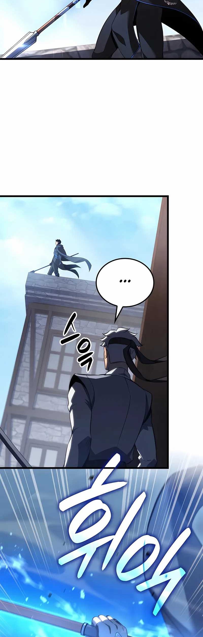 The Count’s Youngest Son Is A Player! chapter 100 halaman 8