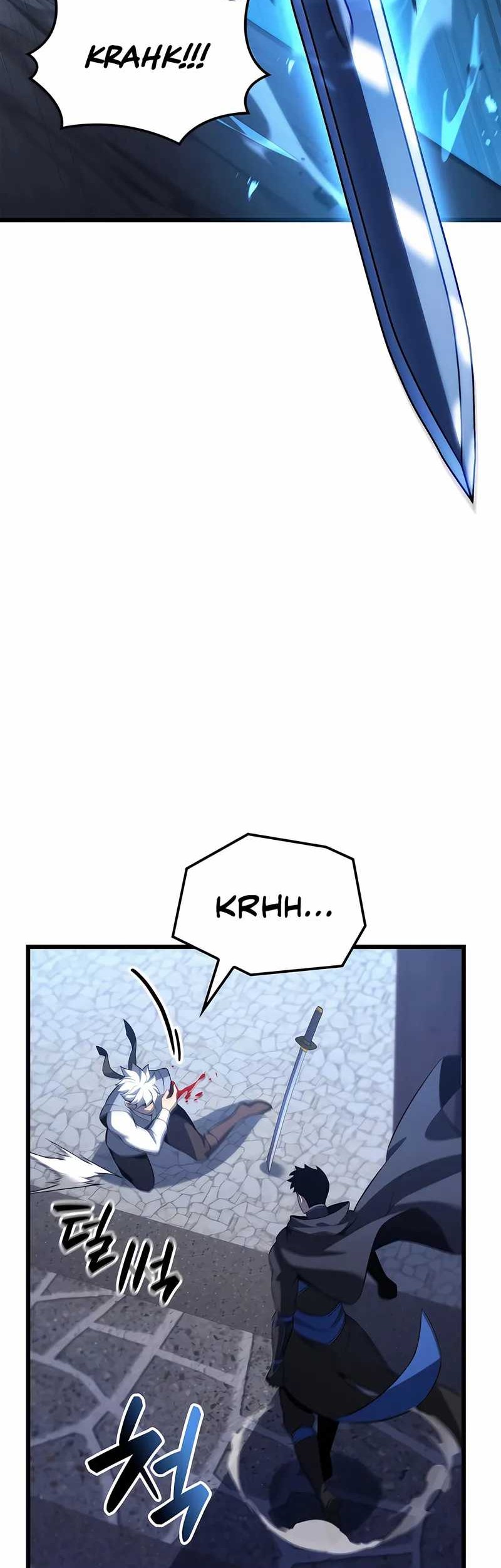 The Count’s Youngest Son Is A Player! chapter 100 halaman 11