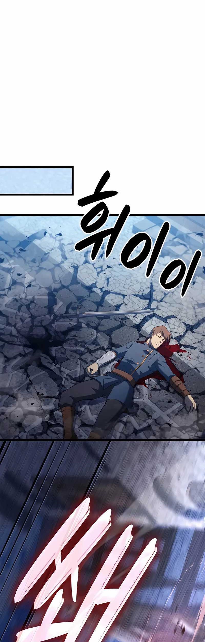 The Count’s Youngest Son Is A Player! chapter 100 halaman 50