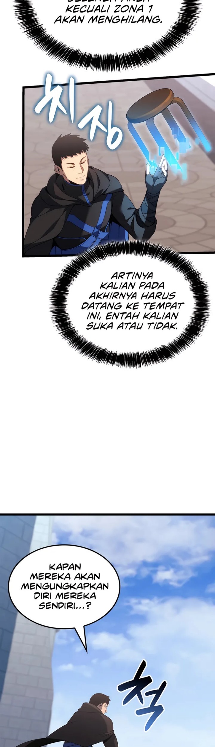 The Count’s Youngest Son Is A Player! chapter 103 halaman 4