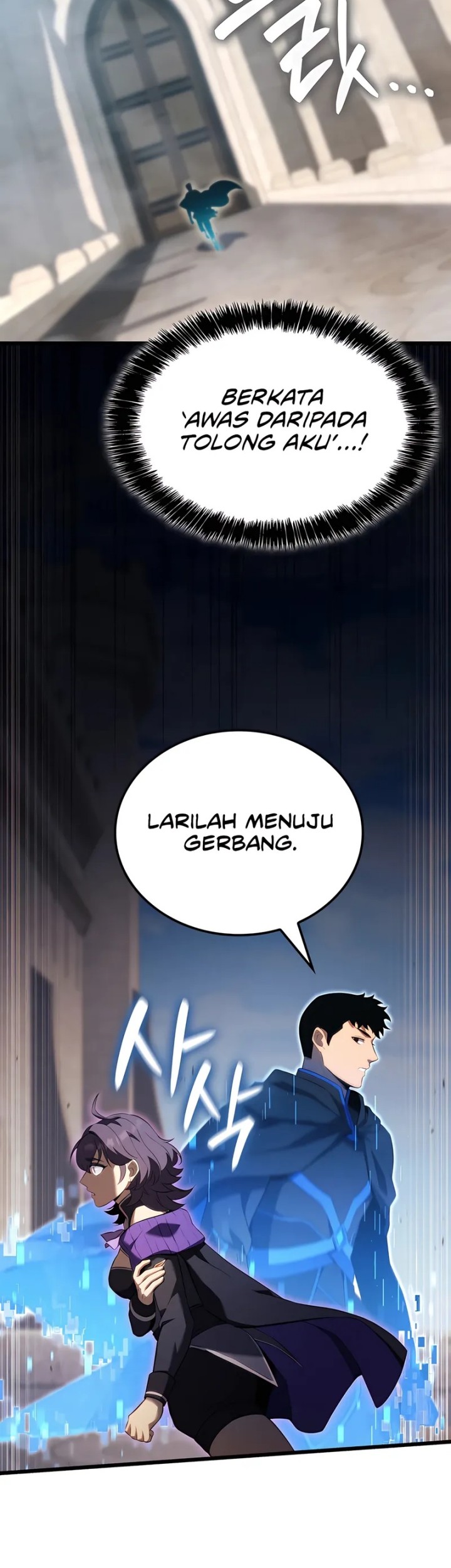 The Count’s Youngest Son Is A Player! chapter 103 halaman 28