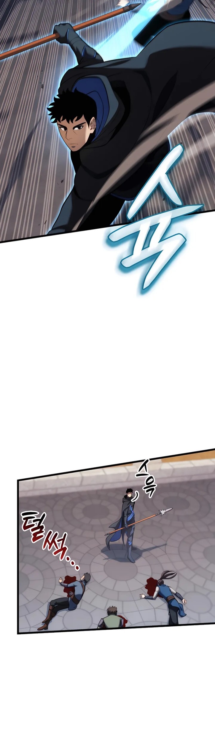 The Count’s Youngest Son Is A Player! chapter 103 halaman 33
