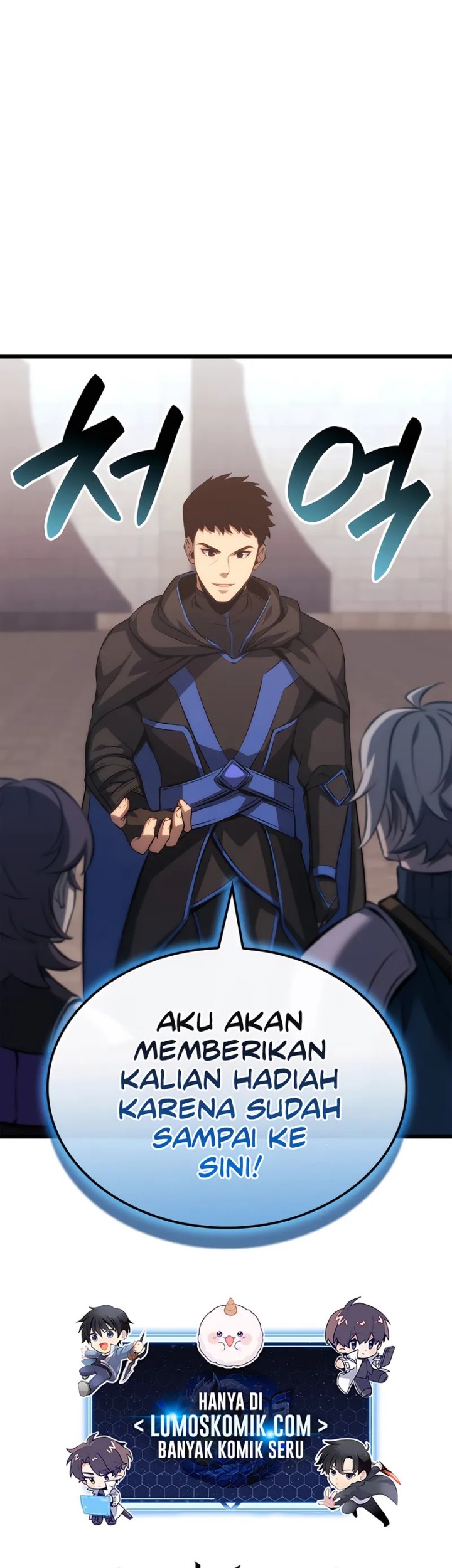 The Count’s Youngest Son Is A Player! chapter 103 halaman 58