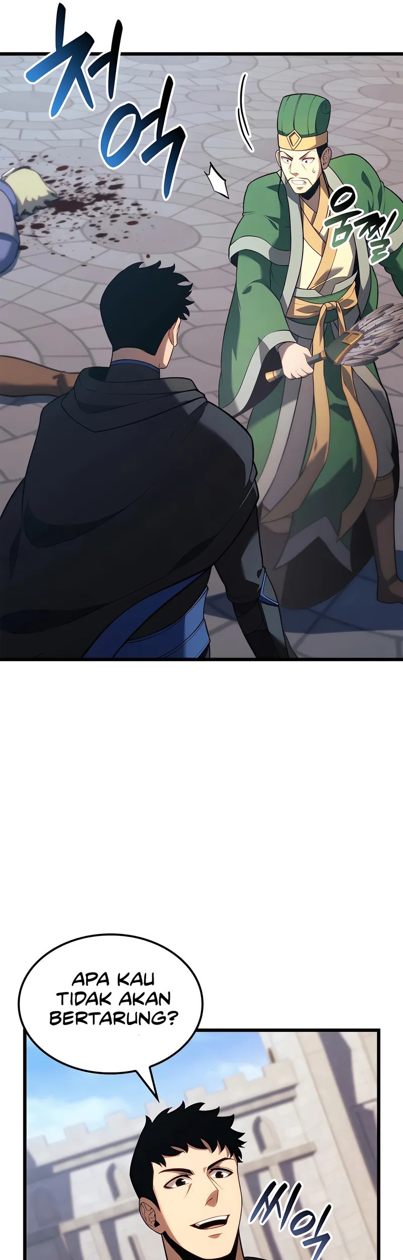 The Count’s Youngest Son Is A Player! chapter 105 halaman 4