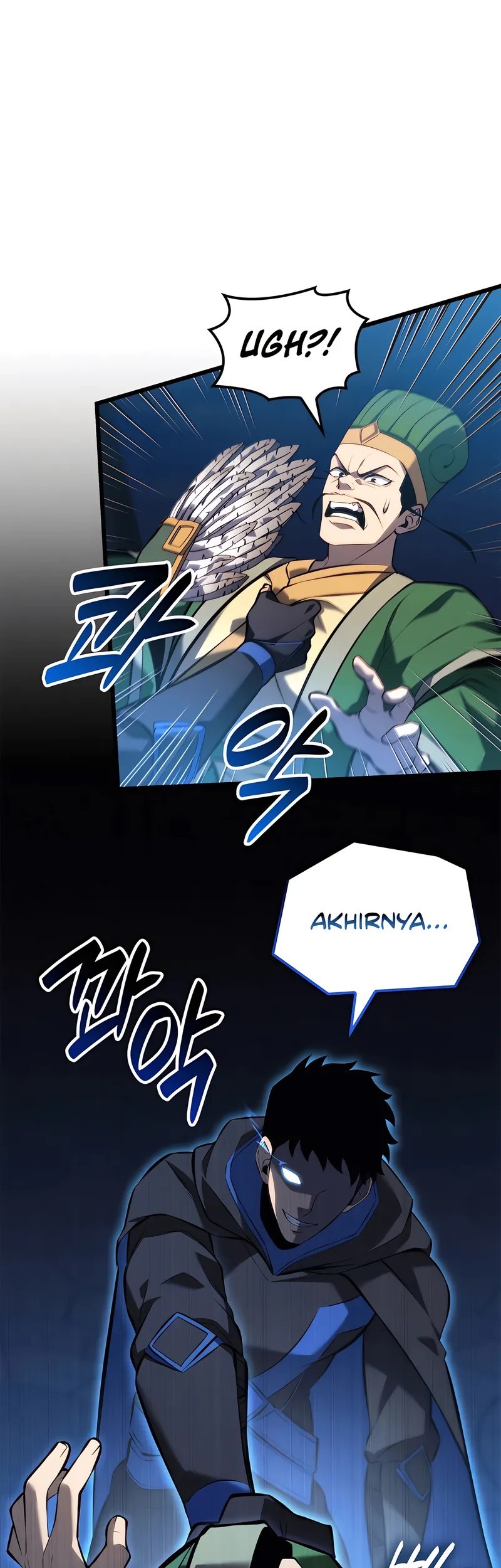The Count’s Youngest Son Is A Player! chapter 105 halaman 11